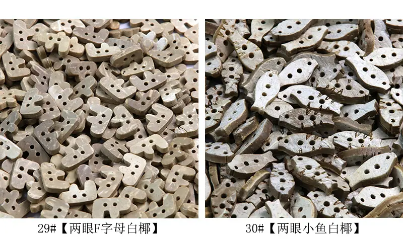橘里【详情】1_19.jpg