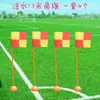 Conos Marcadores de Entrenamiento de Fútbol Baloncesto Obstáculos Conos de Helado Platos Bloqueos de Carretera Equipo Taekwondo