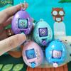 Pequeños Puntos de Regalo Canjeables por Pequeños Regalos, Recompensas para el Salón de Clases de Jardín de Infancia, Regalos Promocionales Luminosos, Regalos Nostálgicos de Lotería