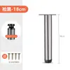 Pés de Metal para Sofá Pés de Suporte para Rack de TV Pés de Armário de Banheiro Pés do Meio Pés de Mesa de Centro Pés de Mesa Pés de Móveis de Mesa de Cabeceira Pretos