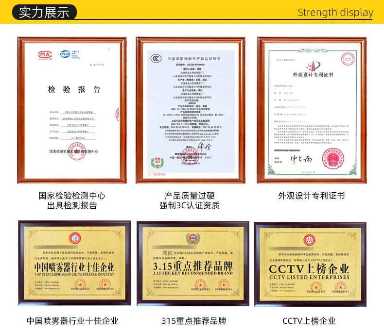 详情图模版_03.jpg