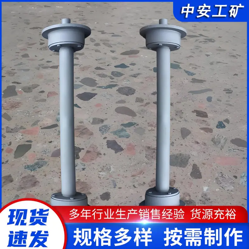 给煤机拖轮3_副本.jpg