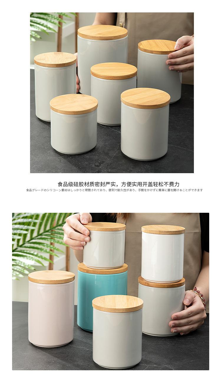 竹盖_06.jpg
