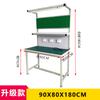 Mesa de trabalho antiestática com mesa de oficina leve linha de montagem inspeção mesa de operação unilateral mesa de reparo de loja de celulares de camada dupla