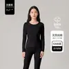 Ropa interior térmica de algodón puro para otoño para mujer, ropa interior térmica de algodón para bebé Clase A, conjunto térmico fino cepillado para otoño e invierno para parejas, conjunto térmico para hombre