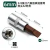 Jogo de Soquetes para Parafusadeira de 3/8 de Polegada com Catraca e Bits Hexagonais, H8, H6, Torx T20, T60m, Phillips e Ph2