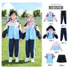 Roupas de Jardim de Infância Roupas de Outono e Inverno Conjunto de Três Peças Uniforme de Escola Primária Roupas de Corrida Traje de Primavera e Outono Estilo Escolar Roupas de Aula para Crianças