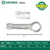 Llave de Flor de Ciruelo para Percusión Shida de Alto Rendimiento de Impacto Grado Industrial Super Dura Grande 30/36/41/46/50/55mm