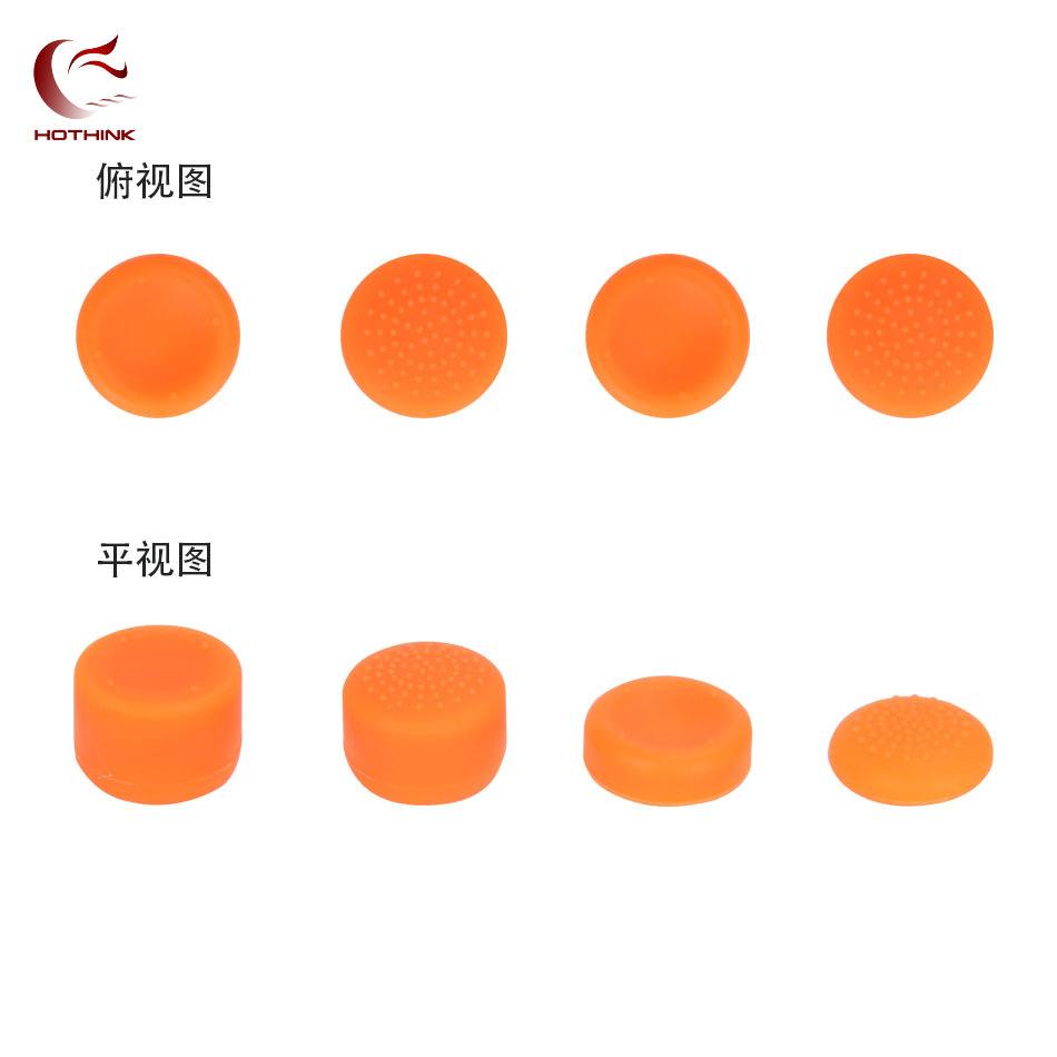 增高8件套 橙色01.jpg