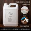 5kg Champú de Alta Gama Gel de Baño Envasado Champú Suplementario para Hotel Estancia en Casa Hotel Centro de Baño