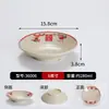 Conjunto de 10 Pratos de Melamina Vintage, Pratos Imitação Esmalte para Hot Pot de Rua Retro de Chongqing, Pratos Plásticos Especiais Comerciais