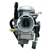 Carburador adecuado para motocicleta CBF125 CBF150 CBF 180 25 27 29mm con calentador
