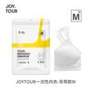 Juego Desechable de Sábana Bajera, Funda Nórdica y Funda de Almohada de Tres y Cuatro Toalla Toalla de Baño Hotel Viaje Negocios Traje JoyTour