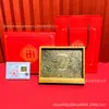 Gravura em cobre estilo chinês "O Coração É Como Girassóis Desabrochando," ornamentos em ouro maciço, atacado para exposições, seguros e eventos de feriado