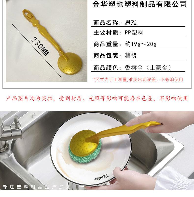 详情页_04