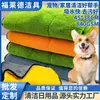 Toalla para mascotas perro gato secado rápido toalla de baño absorbente suave forro polar de coral toalla de baño para mascotas se puede añadir logo
