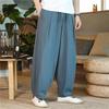 Meditação Zen Calças compridas plus size Roupas Husses Primavera e Verão Novo Algodão e Linho Masculino Casual Bloomers Estilo Chinês