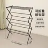Tendedero Plegable y Telescópico Transfronterizo, Secador de Toallas Extensible, de Pie al por Mayor para el Hogar, Barra de Secado de Ropa Simple de Pie