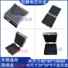 Caixas para Chips, Várias Caixas com Esponja Antiestática, Caixas Quadradas, Embalagens Plásticas de Silicone para Cristais BGA, Caixas para Componentes Eletrônicos IC