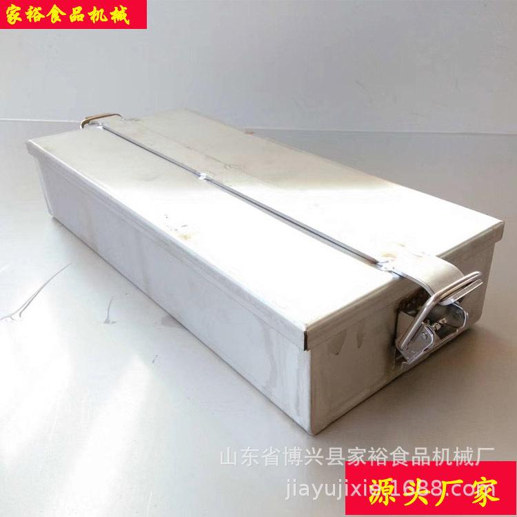 模具盒2