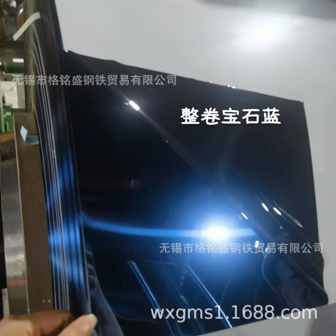 微信图片_2025-11-01_094639_664_副本