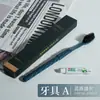 Escova de Dentes Descartável de Hotel com Pasta de Dente, Conjunto Especial de Higiene Pessoal para Pousadas e Hotéis, Conjunto Portátil para Uso Doméstico e para Receber Hóspedes