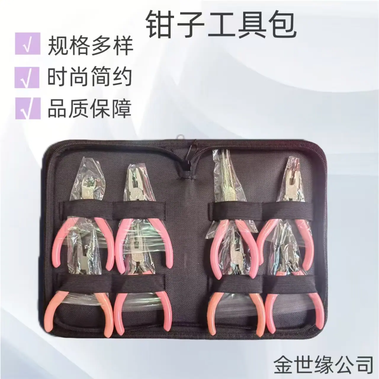 c54cc1b9d6385bdb0ae09fa859a7cd