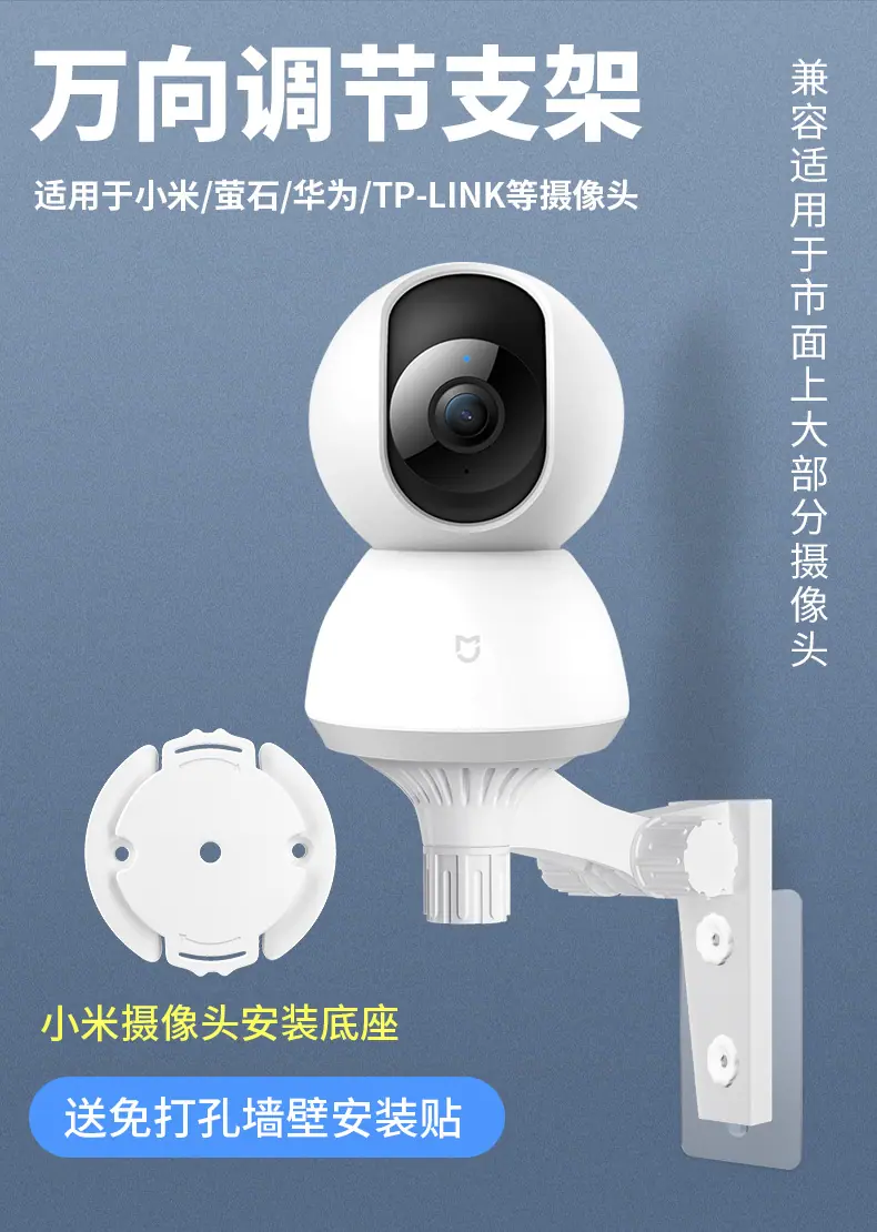 详情图3