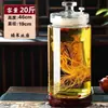 Botella de Vino Cilíndrica Delgada, Botella de Vidrio Espeso sin Plomo, Botellas de 2.5 kg a 15 kg, para Ginseng, Cuerno de Ciervo, Hierbas Medicinales, Vino de Frutas