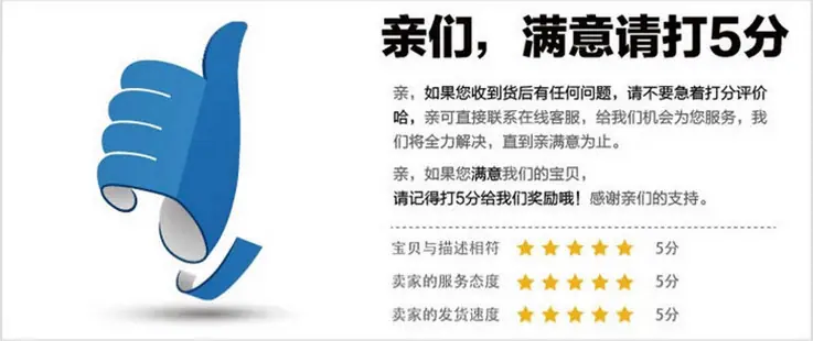 QQ截图20141204165810