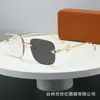 2026 Nuevas Gafas de Sol Sin Marco Retro Personalizadas con Templo en Forma de Serpiente para Mujer, Color Degradado, Moda Tendencia