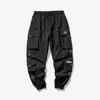 Pantalones transfronterizos Moda coreana de verano moderna Pantalones cargo de pierna ancha sueltos Marca de moda para hombre Super populares Combinan con todo Casual Pantalones de 9 puntos