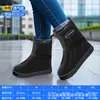 Capa de Chuva Quatro Estações para Homens Botas de Chuva Altas Sapatos Impermeáveis Antiderrapantes Pesca Cozinha Trabalho Equitação Sapatos Moda Botas d'Água