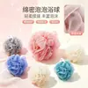Bomba de Baño Bomba de Baño Al Por Mayor Gama Alta No Dispersante Ampliada Duradera Linda Flor de Baño Productos de Baño Espumosos Fabricante de Cepillo para la Espalda