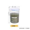 Venta al por mayor de tarros sellados para granos de cocina, tarros transparentes para granos, tarros de almacenamiento para el hogar, caja para conservar té y alimentos secos.