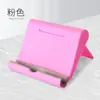 Suporte de mesa para celular e tablet, ajuste de rotação multiângulo, dobrável, suporte de mesa preguiçoso para celular, pode imprimir logotipo