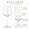 Taças de Cristal Bordô de Luxo Leve e Alta Estética para Uso Doméstico, Taças de Vinho Tinto, Taças de Vinho Altas, Atacado do Fabricante