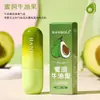 Hanboli Perfume Suave y Asequible Aceite Esencial para el Cuidado del Cabello en Spray para Mujeres Fabricante Mayorista Dropshipping 8050