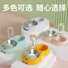 Comedero para gatos, comedero para perros, comedero para mascotas de doble uso, dispensador automático de agua, comedero antideslizante para gatos, suministros de comedero para perros y gatos