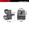 Acessórios para triciclo de motocicleta suporte fixo para motor de triciclo Zongshen Futian Longxin bloco de borracha de absorção de choque e anti-choque