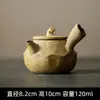 Conjunto de Chá Estilo Japonês Wabi-Sabi com Cerâmica Rústica, Bule da Coleção Huang Xiang Ye, Gaiwan, Xícaras de Chá e Suporte para Bule Liquidação