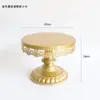 Prato Retangular Dourado com Borda de Renda Estilo Europeu para Bolo de Chá da Tarde Suporte para Bolo Casamento Prato Grande para Chá Mesa de Sobremesas Prato para Biscoitos