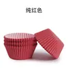 Caliente 100/Barril Horneado de Galletas Base para Pastel Snow Mei Niang Tazas para Pastel Papel a Prueba de Aceite Papel para Pastel Tazas de Papel para Pastel