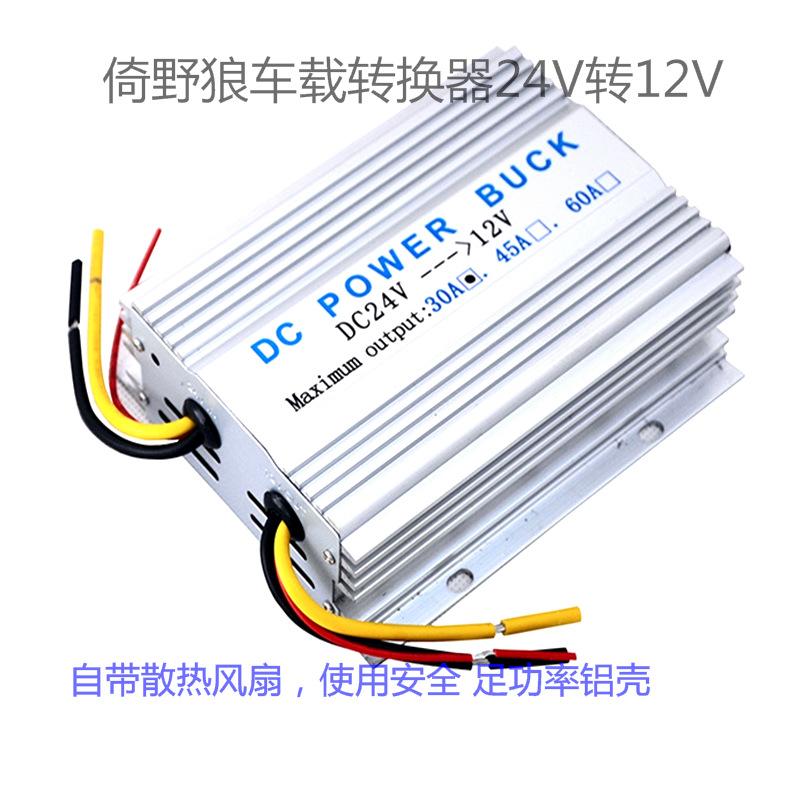 QQ图片20160818132320_看图王011