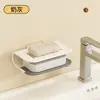 Jabonera de doble capa con drenaje para uso doméstico, estante creativo para guardar jabón para baño y tocador