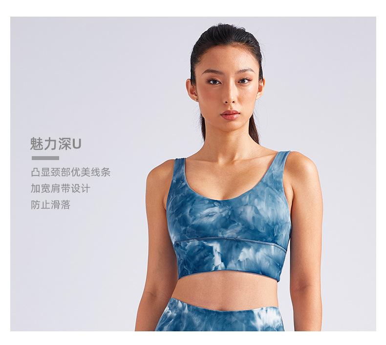 扎染上衣_04.jpg