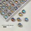 Cristal K9 de Alta Calidad Corte Milenio Pedrería para Uñas Studs Súper Brillantes Pedrería con Punta Accesorios de Arte para Uñas Coloridos Rosados Venta al por Mayor