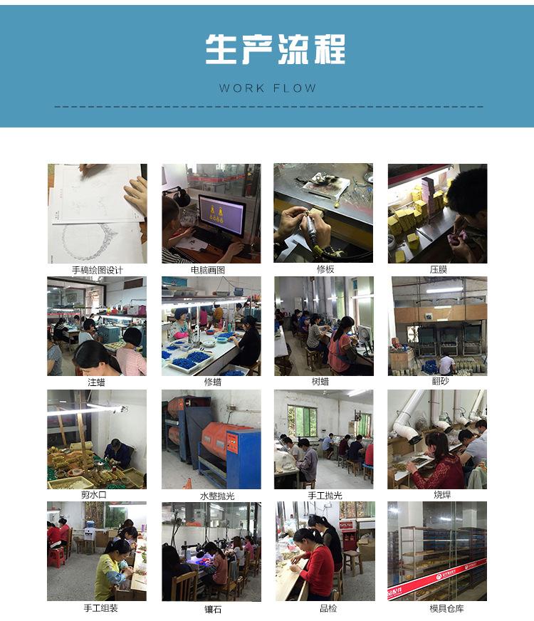 详情_08
