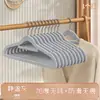 Percha gruesa y reforzada para uso doméstico, para colgar y secar la ropa en el balcón, antideslizante, diseño de hombros anchos, adecuada para dormitorios estudiantiles