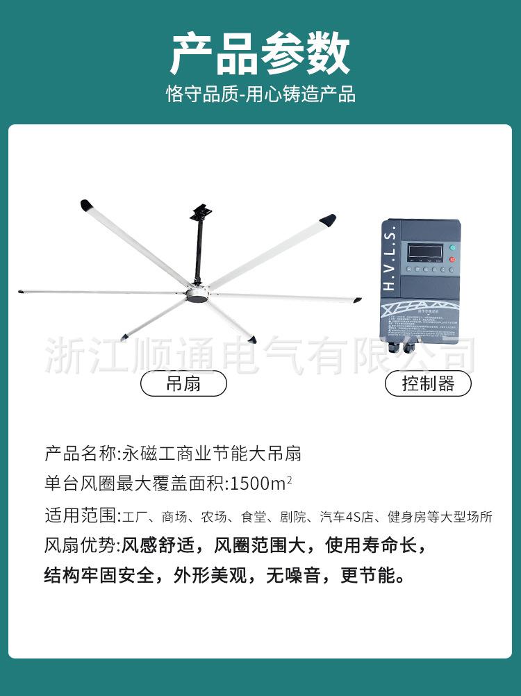 详情_06.jpg